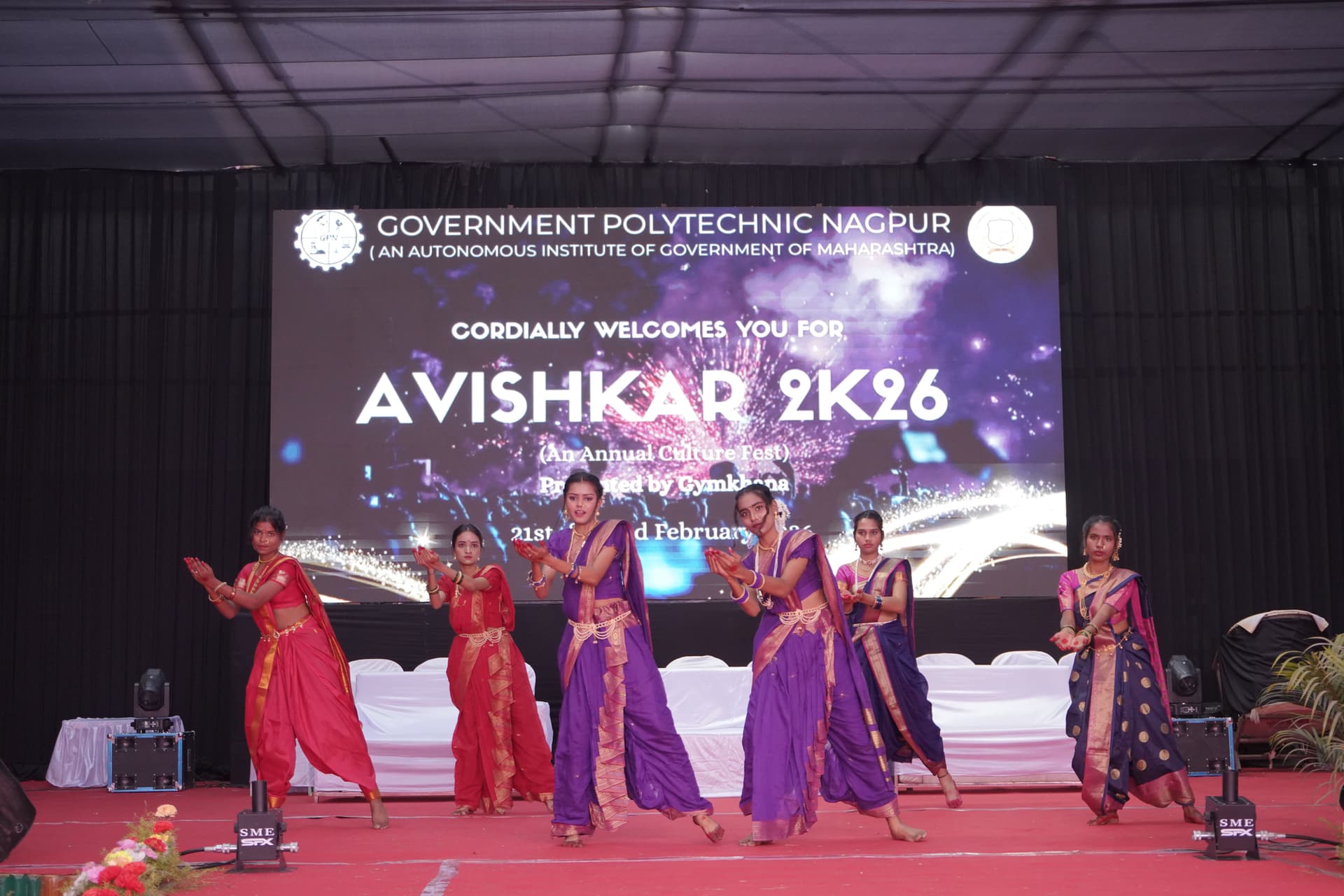 Government Polytechnic, Nagpur