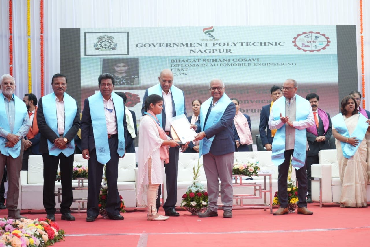 Government Polytechnic, Nagpur